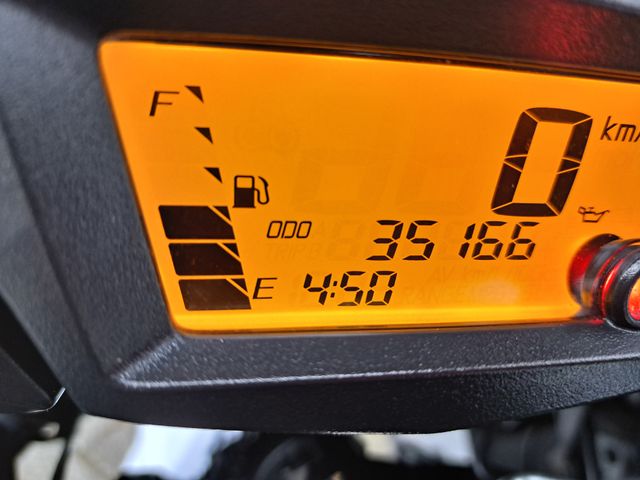 kawasaki - versys-650-abs