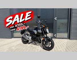 Honda MSX 125 2026