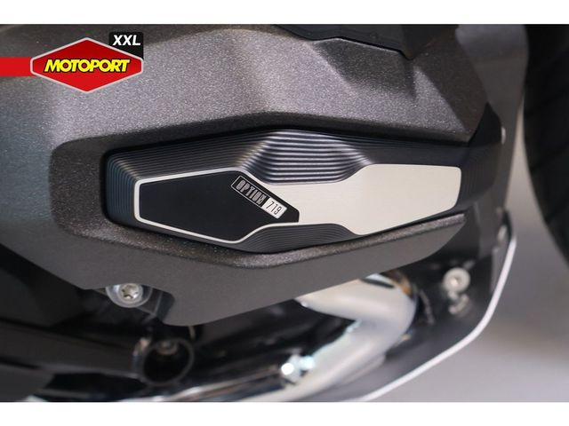 bmw - r-1300-gs