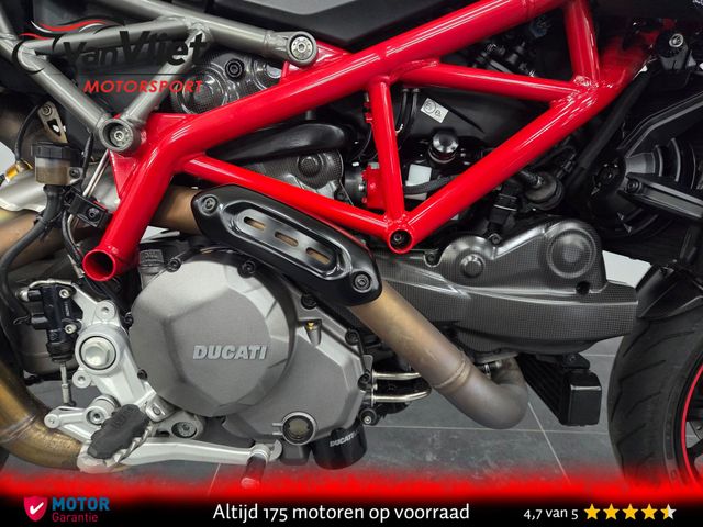 ducati - hypermotard-950-sp