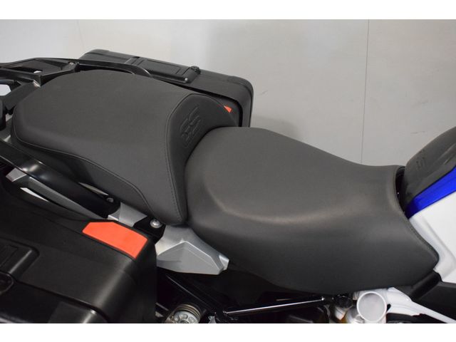 bmw - r-1250-gs
