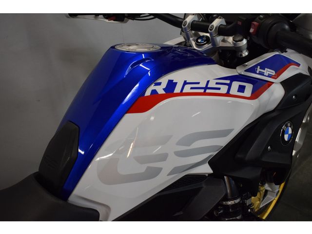 bmw - r-1250-gs