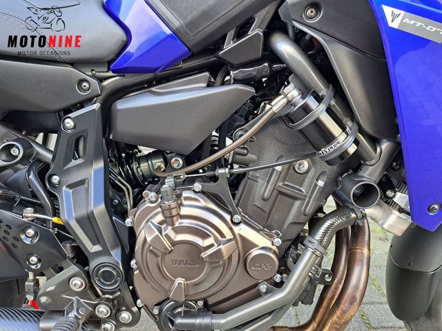 yamaha - tracer-700