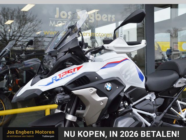 bmw - r-1250-gs
