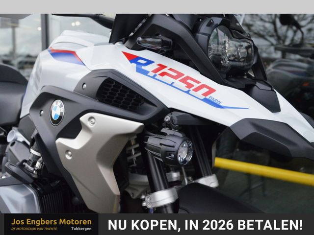 bmw - r-1250-gs