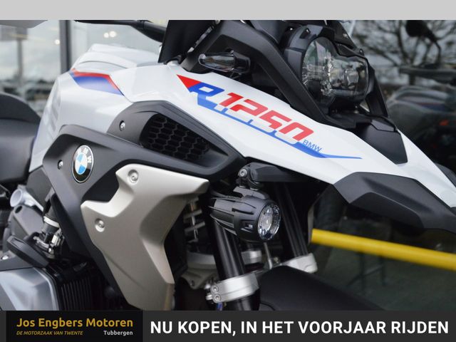 bmw - r-1250-gs