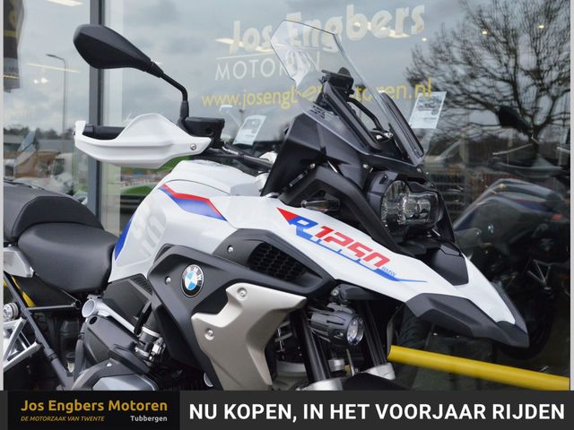 bmw - r-1250-gs