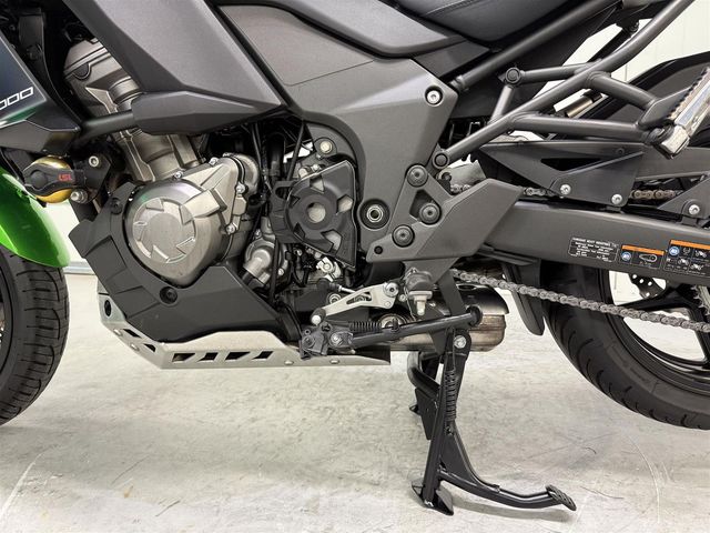 kawasaki - versys-1000-abs