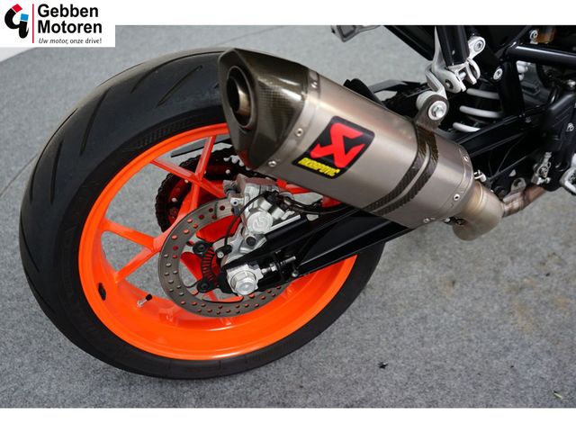 ktm - 690-duke