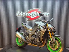 Kawasaki Z1100 SE BTW Motor 2026 occasion – foto 5 van 10