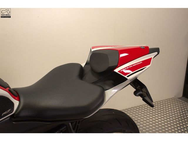 yamaha - r7-world-gp-60th-anniversary