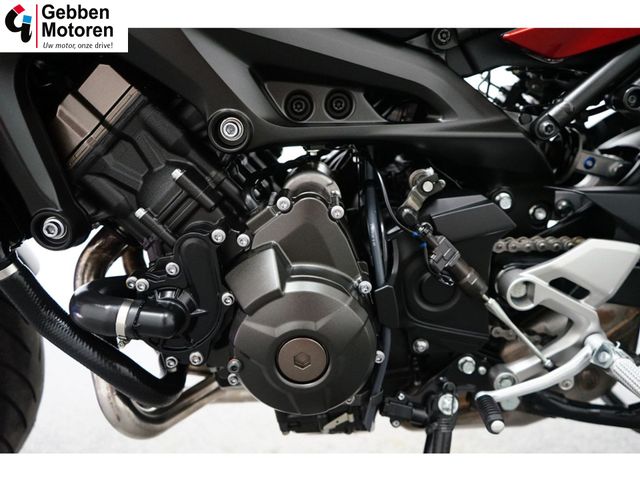 yamaha - tracer-900-gt
