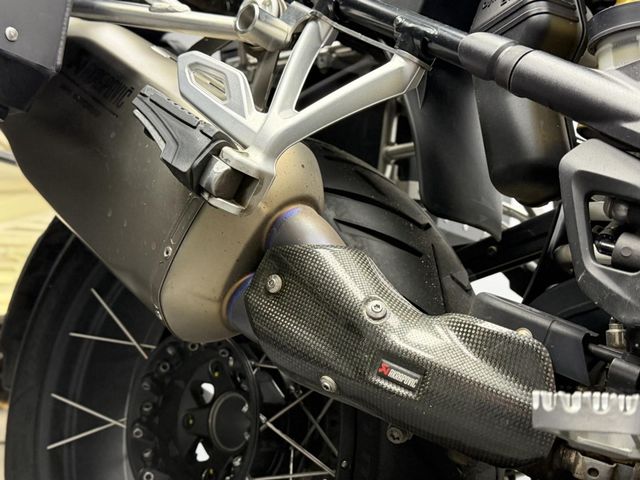 bmw - r-1250-gs-adventure