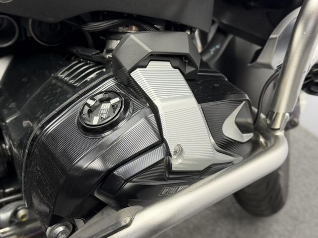 bmw - r-1250-gs-adventure