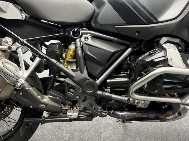 bmw - r-1250-gs-adventure