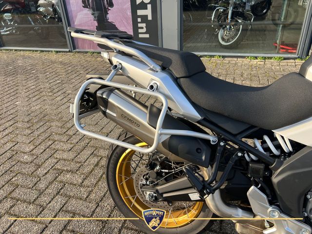 cfmoto - 700-mt-adventure