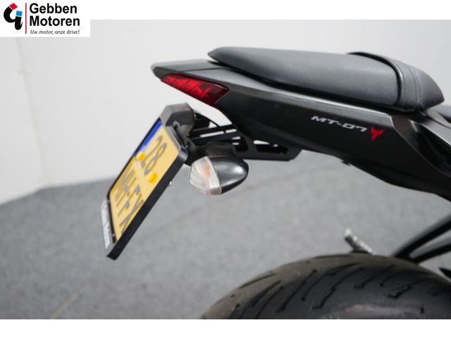 yamaha - mt-07-abs