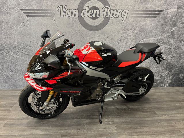 aprilia - rs-660-factory