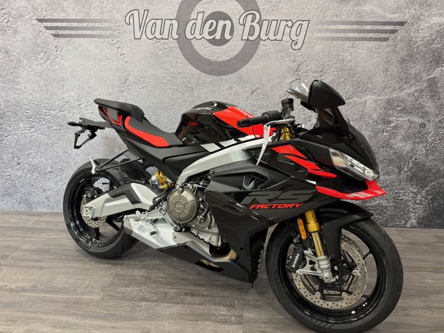 aprilia - rs-660-factory