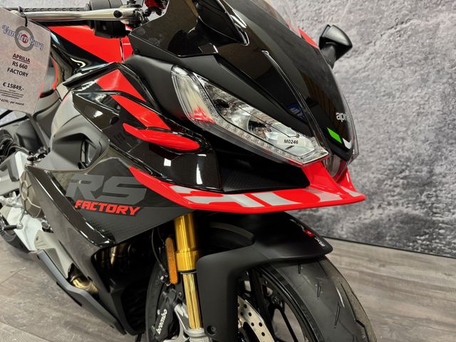 aprilia - rs-660-factory