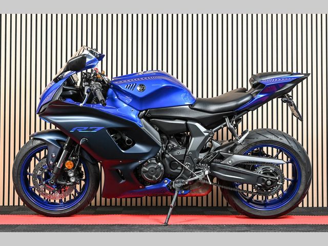 yamaha - r7