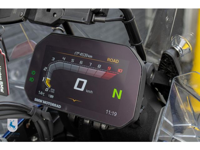 bmw - r-1300-gs-adventure-trophy