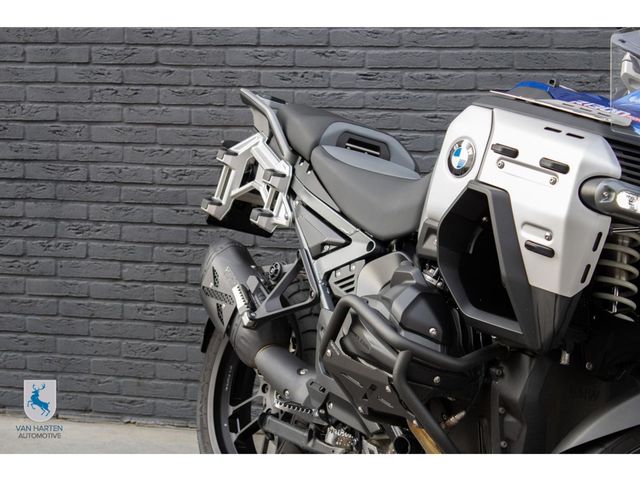 bmw - r-1300-gs-adventure-trophy