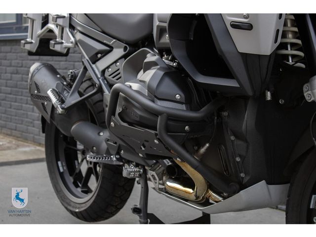 bmw - r-1300-gs-adventure-trophy