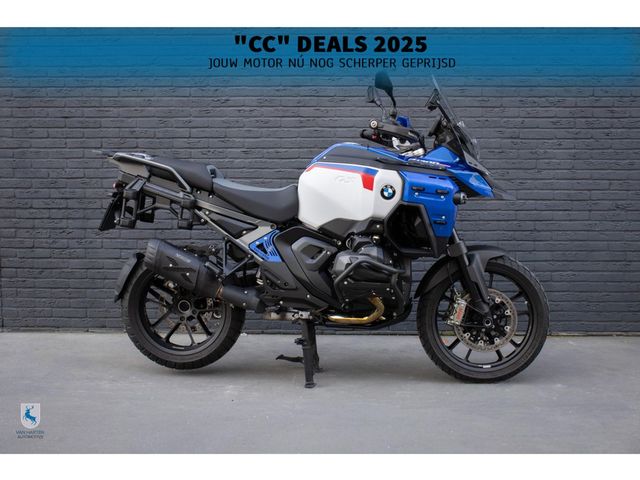 bmw - r-1300-gs-adventure-trophy