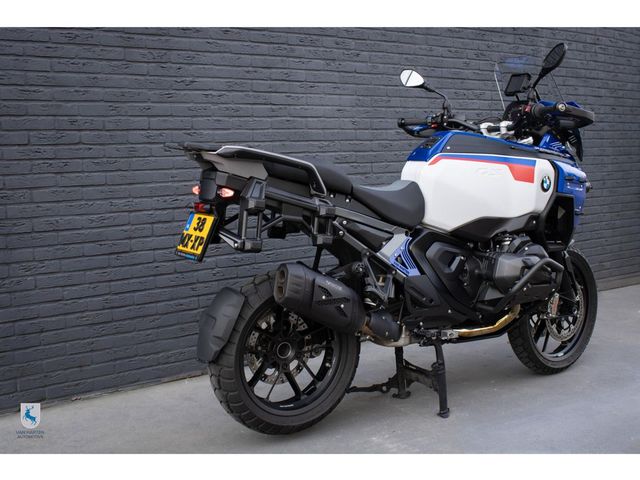 bmw - r-1300-gs-adventure-trophy