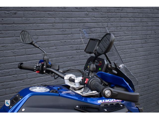 bmw - r-1300-gs-adventure-trophy