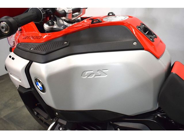 bmw - r-1300-gs-adventure