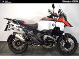 BMW R 1300 GS ADVENTURE