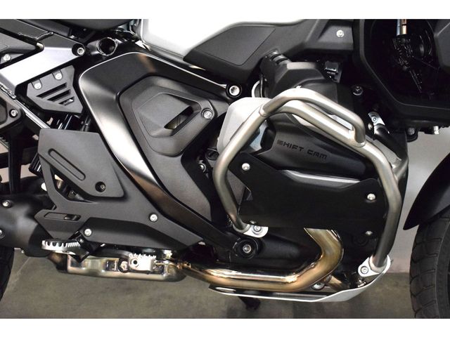 bmw - r-1300-gs-adventure