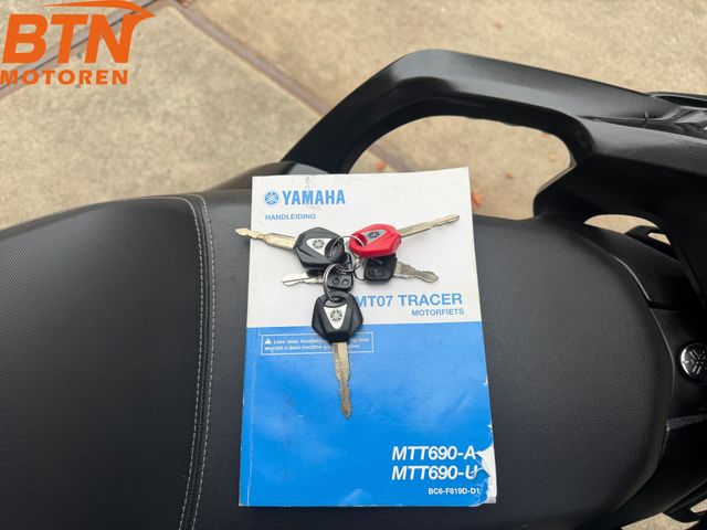 yamaha - tracer-700