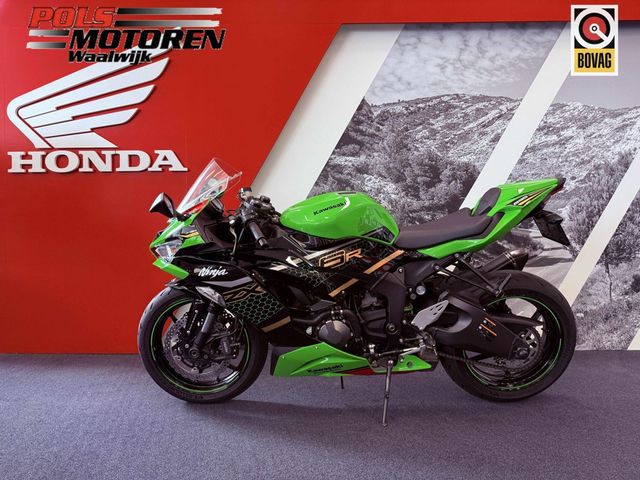 kawasaki - zx-6r