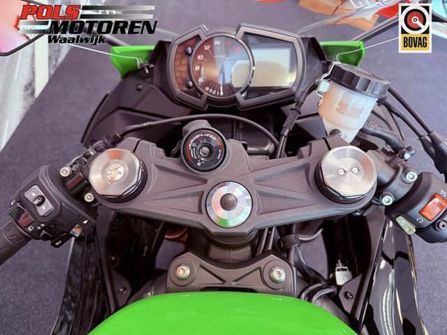kawasaki - zx-6r