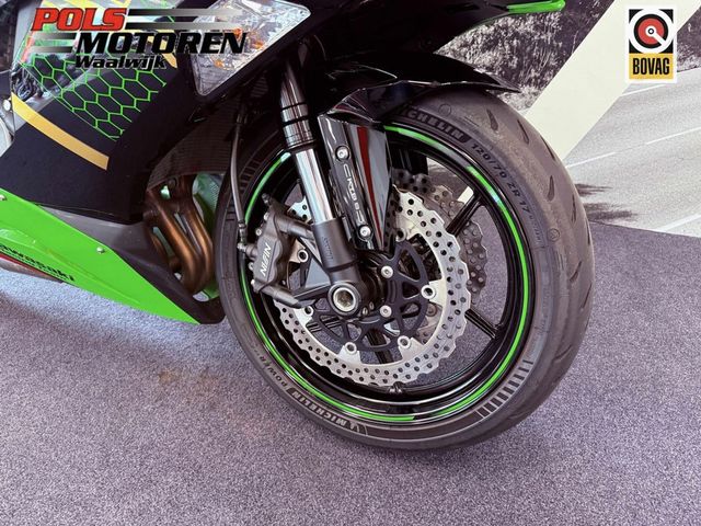 kawasaki - zx-6r