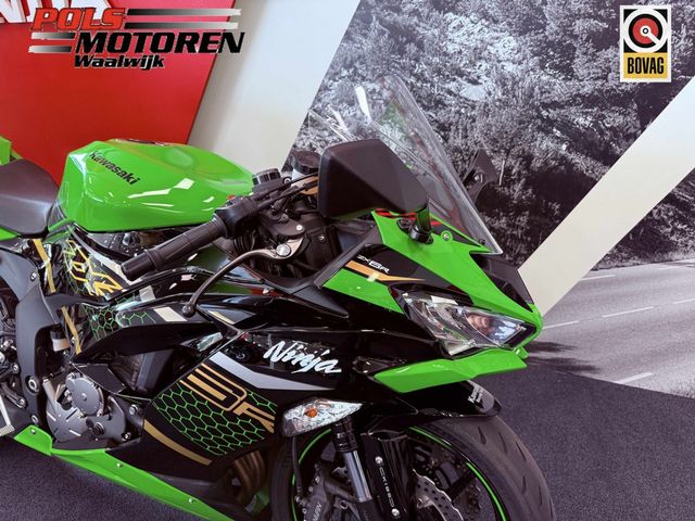 kawasaki - zx-6r