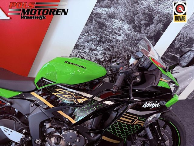 kawasaki - zx-6r