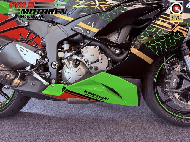kawasaki - zx-6r