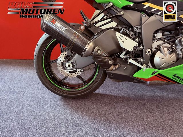 kawasaki - zx-6r