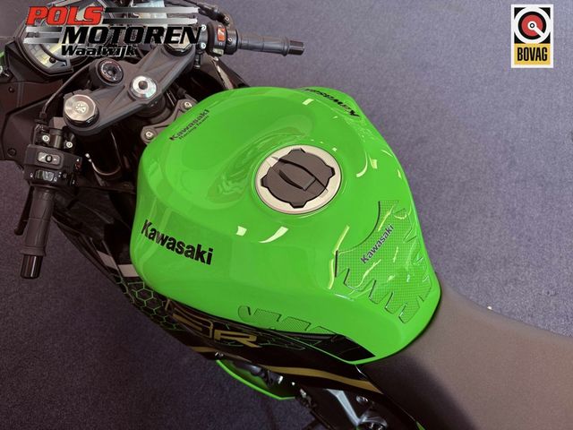 kawasaki - zx-6r