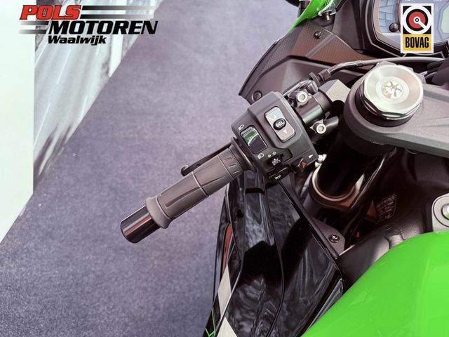 kawasaki - zx-6r