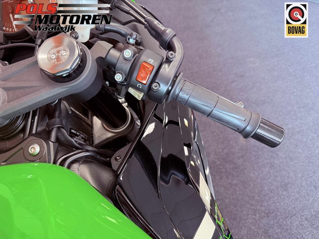 kawasaki - zx-6r
