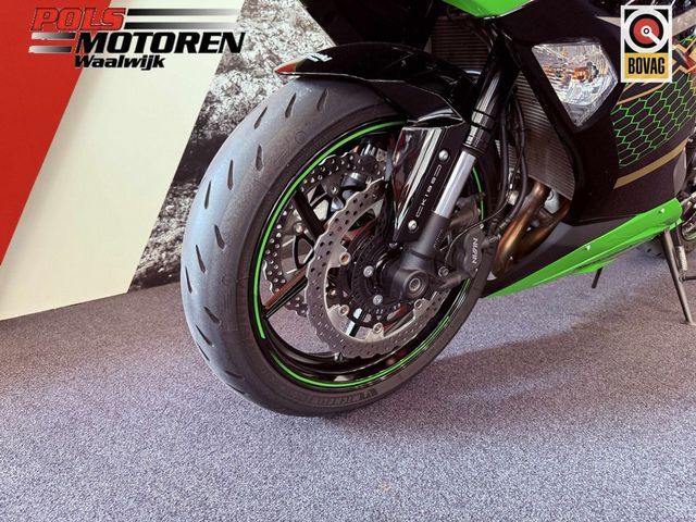 kawasaki - zx-6r