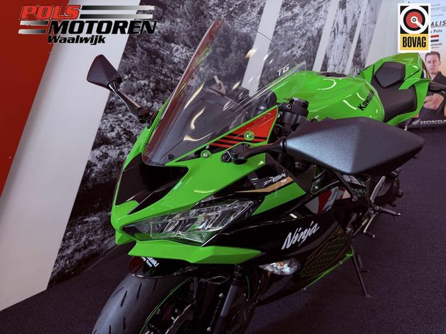 kawasaki - zx-6r