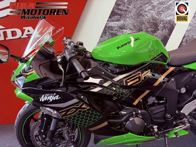 kawasaki - zx-6r