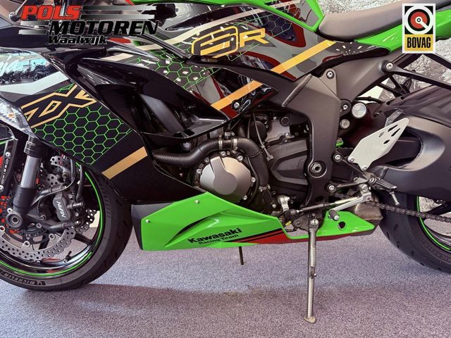 kawasaki - zx-6r