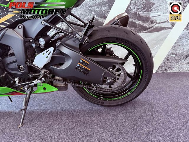 kawasaki - zx-6r